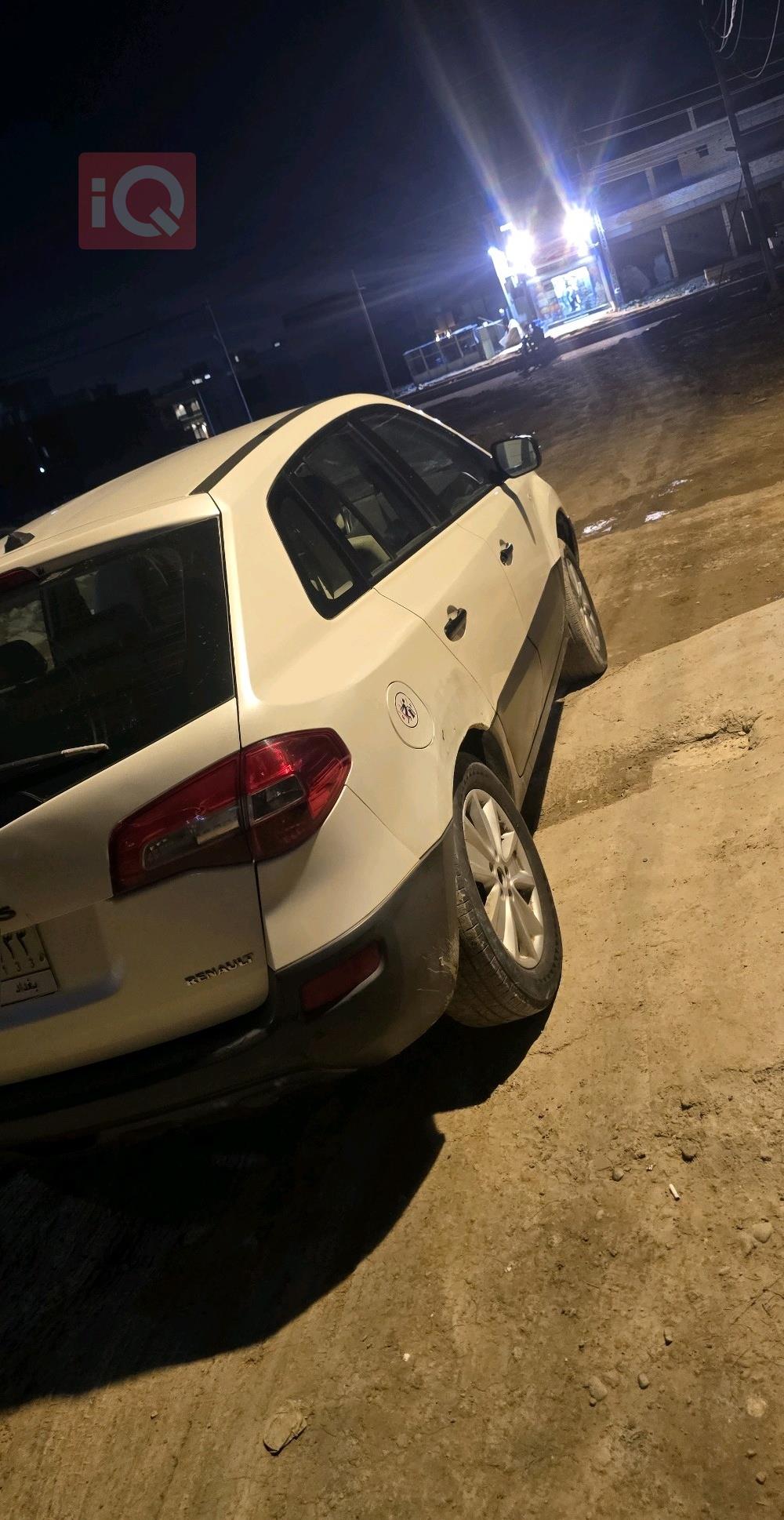 رينو كوليوس